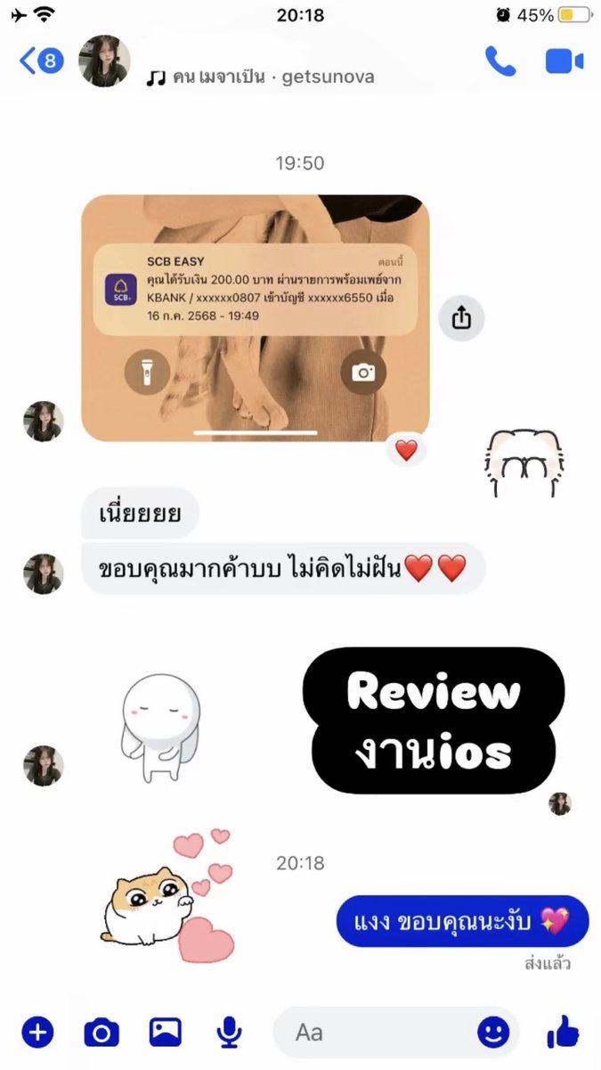 _pinnnn_ tweet media