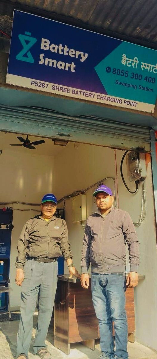 Battery Smart tweet media