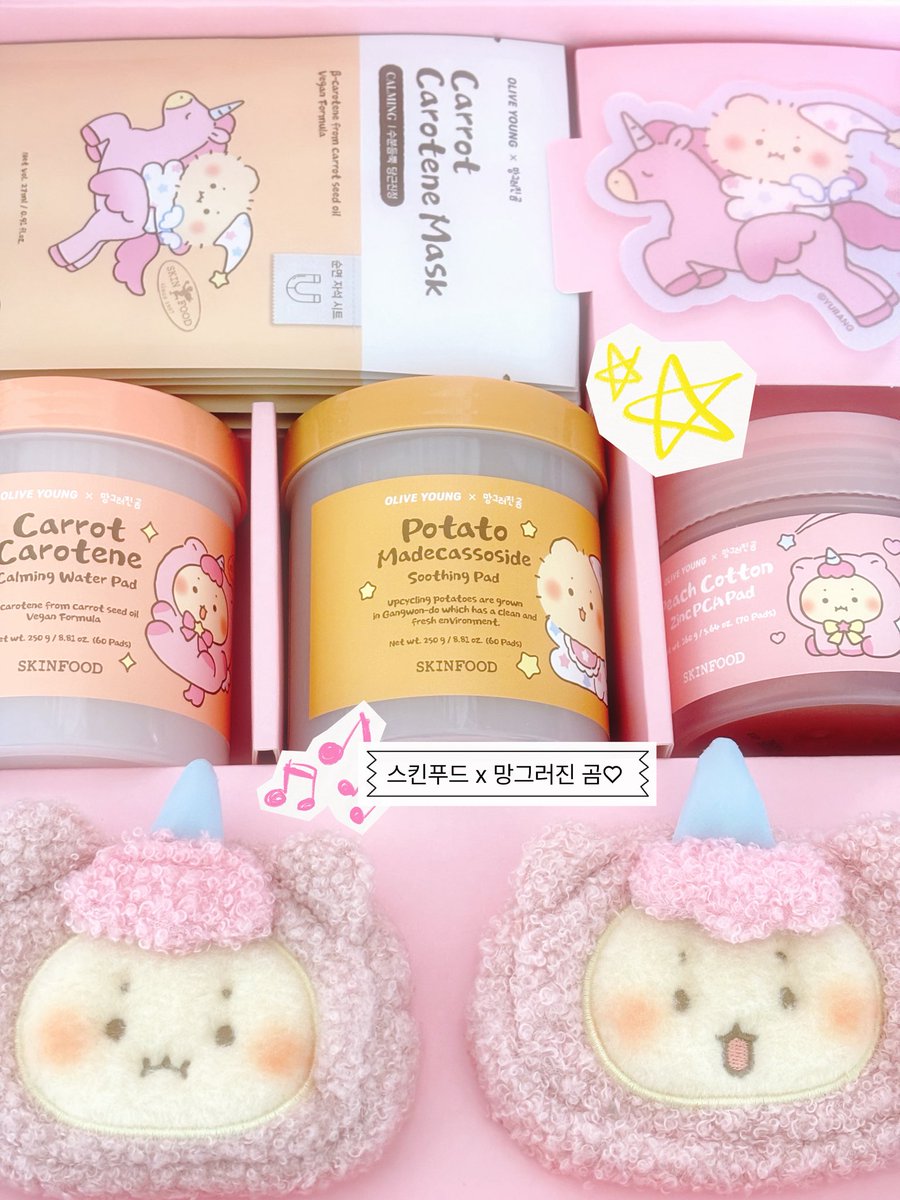 beautiemaker's tweet photo. #RT이벤트
알티+팔로우해주신 분들 중 2분 뽑아 망곰 파우치 &amp; 스킨푸드 망곰 콜라보 제품 하나를 드려요 ₊·*◟(⌯ˇ- ˇ⌯)◜‧*･

오래간만에 보따리... 저만 갖기 아까워서 (〃∀〃)ゞ 넘 귀엽지 않나요... 2월 1일에 나온다고 하네요 파우치가 동전 파우치 (대형) 크기 정돈데 너무 러블리•• https://t.co/z1o6CIYq4h