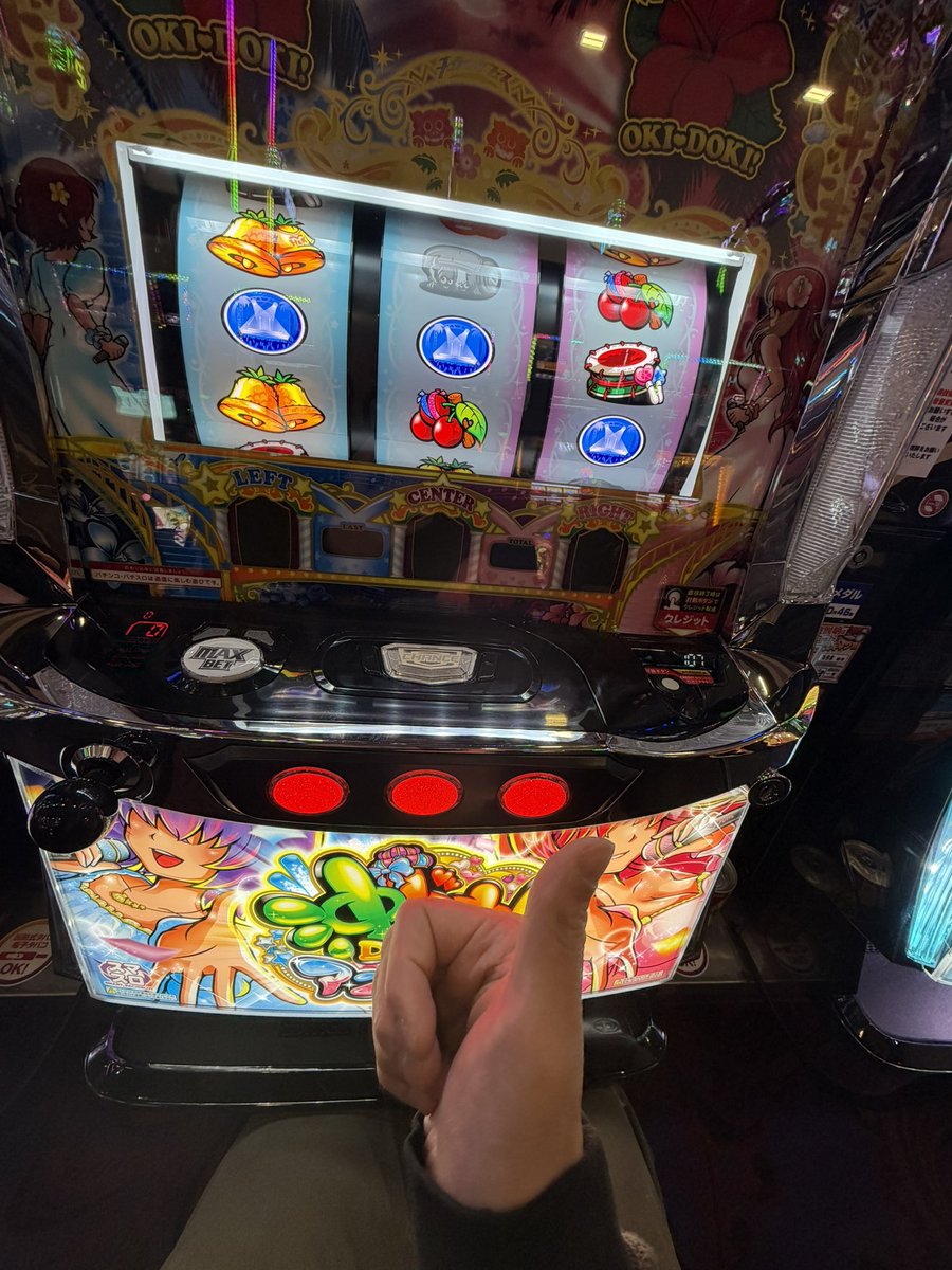 ゆうちゃろ@ペカるTVZ (@yu_tyaro) / Posts / X