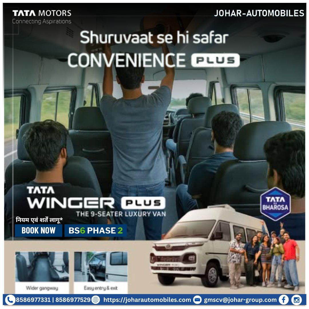 johartatamotors's tweet photo. Maximize Your Savings with Tata Winger! 🚐 🚐
Get the best deals now at Johar Automobiles.
अधिक जानकारी और गाड़ी बुक करने के लिए तुरंत संपर्क कीजिए जौहर ऑटोमोबाइल्स । -:📞+918586977331
#joharautomobiles #DeshKeTrucks #TataMotors #TataWinger #Hurry #profits #BookNow #BS6Engine https://t.co/i63Cl1e7Rt