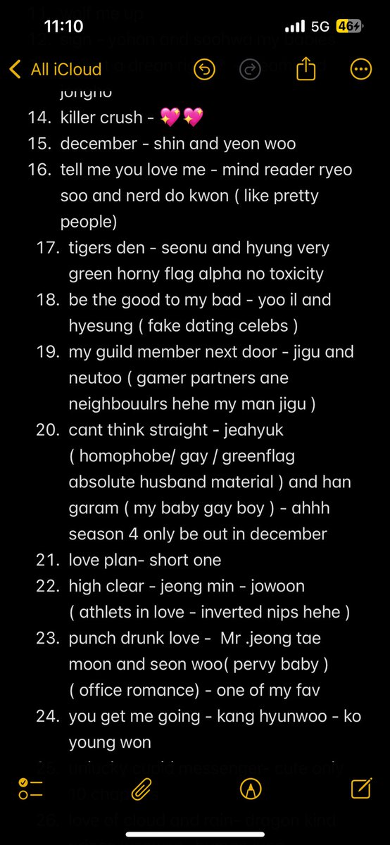 anee 🦢 tweet media