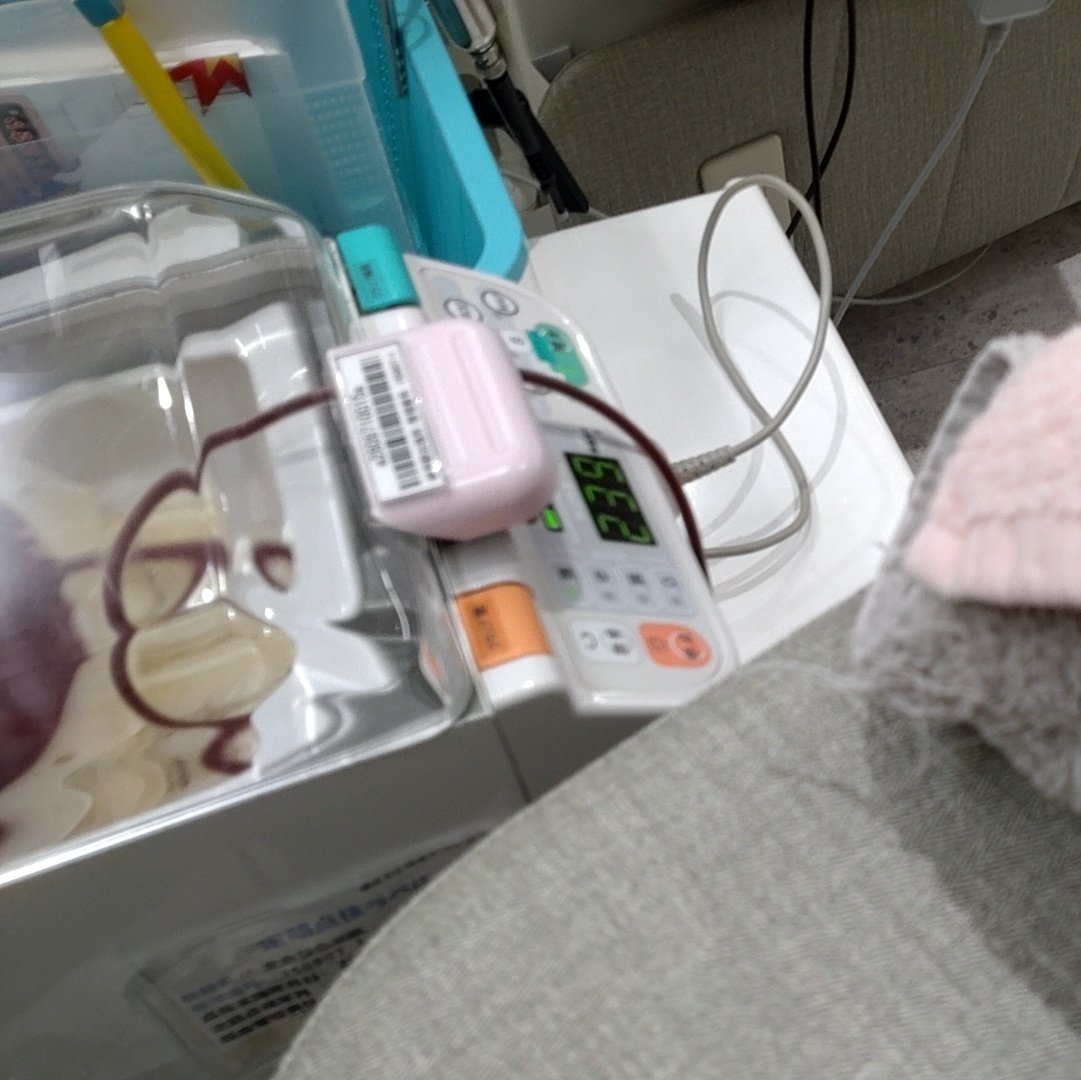 kiwalol5610's tweet photo. 献血定期 https://t.co/XecqzO4ByA