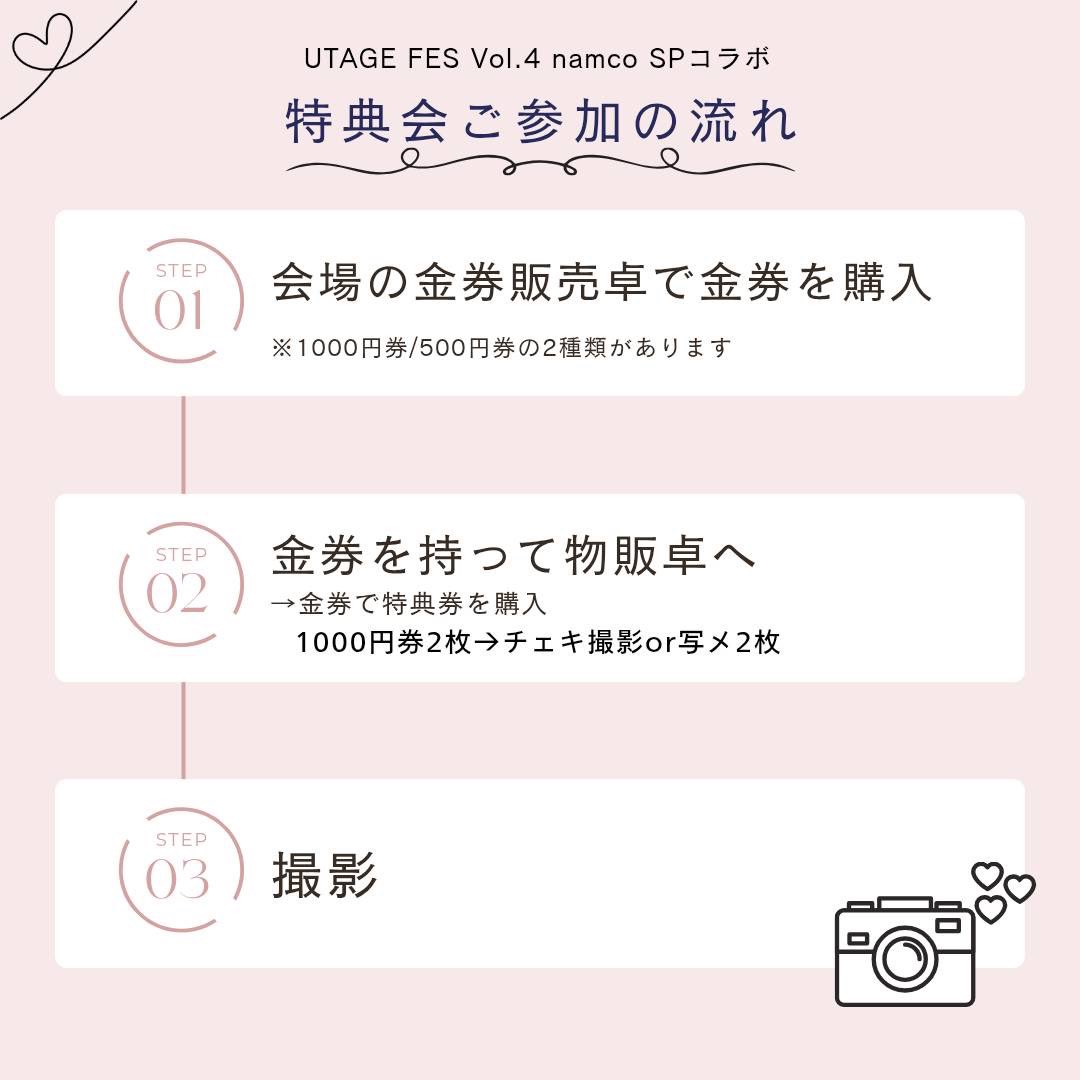 【値下げ】PSA Lounge Tokyo 初日来場特典 ノベルティカード PSA Lounge Tokyo 初日来場特典 ノベルティカード 記念カード 値下げ