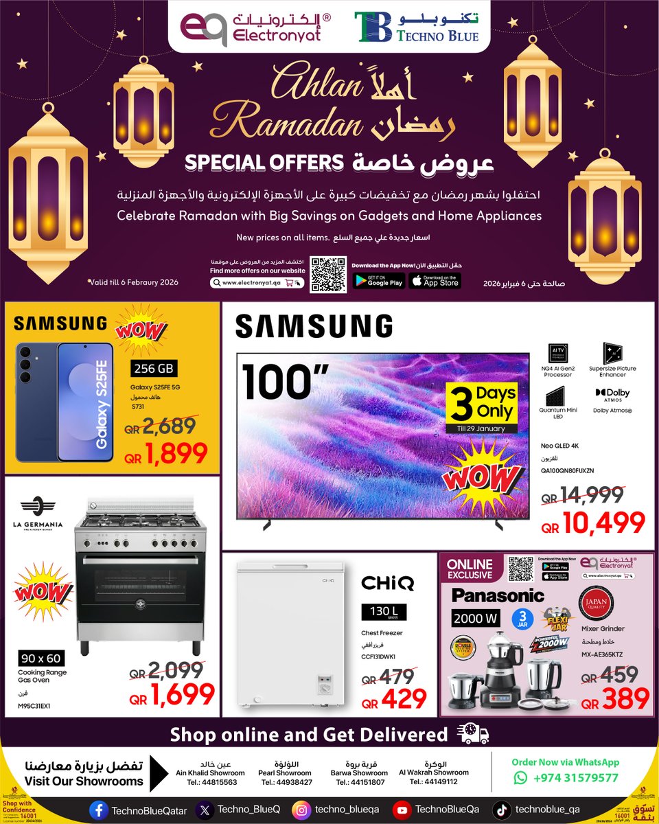 TechnoBlue tweet media