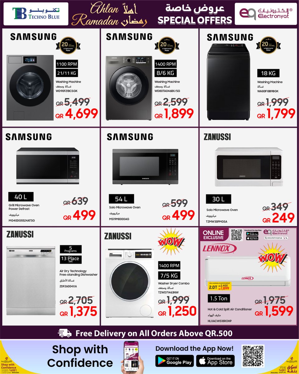 TechnoBlue tweet media