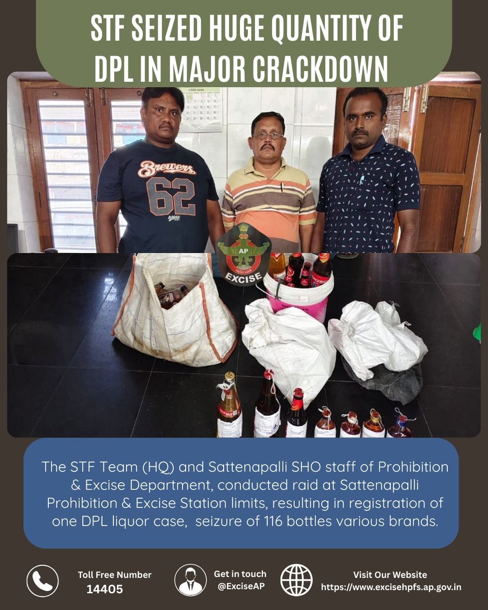 exciseAP's tweet image. The STF Team (HQ) and Sattenapalli SHO staff led to registration of 1 DPL liquor case and seizure of 116 liquor bottles various brands within #Sattenapalli P&amp;amp;E Station limits.

#ProhibitionAndExcise #ExciseEnforcement #PublicSafety