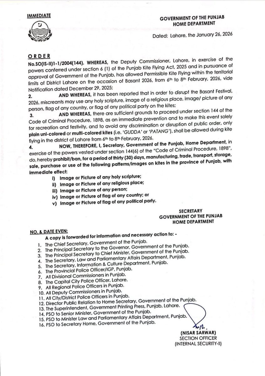 پنجاب میں بسنت میں گانوں کے بعد اب پتنگوں پر کسی قسم کی تصویریں لگانے پر بھی پابندی