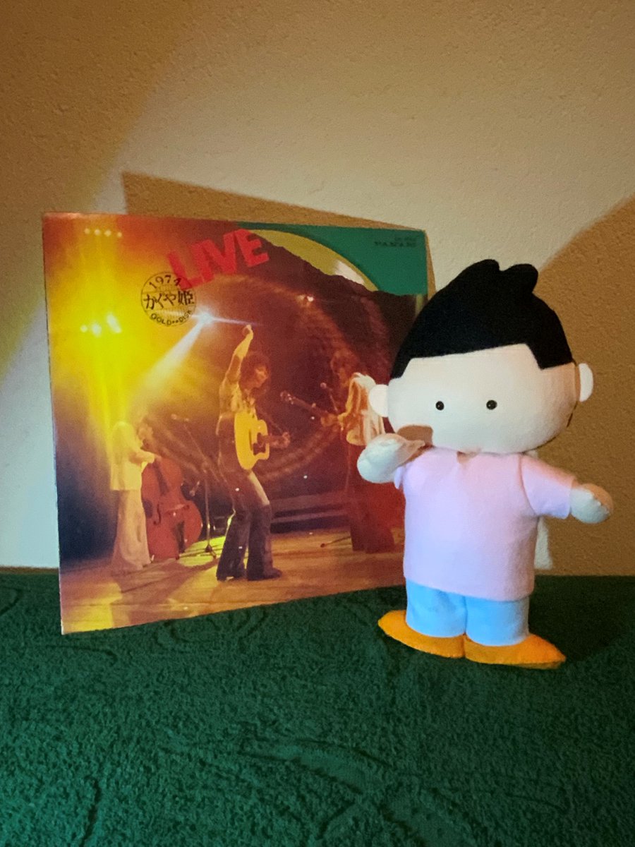 YufuinRadio's tweet image. &amp;lt;どーくりくんと安部隆の「どーくらんど」&amp;gt;19:00～ On Air!
大分合同新聞連載の4コマまんが「どーくりくん」の作者で由布市民の安部隆が、70年代を中心とした音楽と「地元よもやま話」をお送りします！
※放送：火曜19時～　再放送：土曜10時～、日曜15時～
#ゆふいんラヂオ局