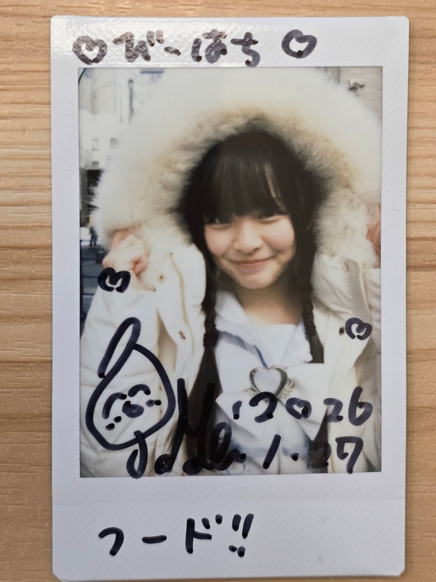 きょうのめいめい🩷 #めいっぱい応援するよ #めいっぱいめいめい