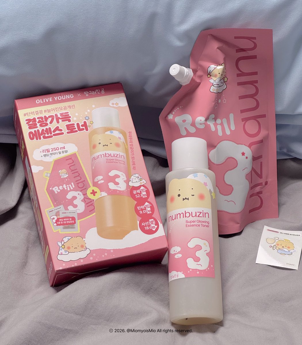 #제품협찬 #RT이벤트

#RT 해주신 3분께 
>>넘버즈인 3번 토너<<를 보내드립니다 🐻

넘버즈인(<a href="/numbuzin/">넘버즈인</a>)과 
망곰이가 드디어 만났어요••🤍🤍

저는 원래 3번 세럼을 내돈내산해서 
쟁여두는 3번라인 러버인데요,, 
3번 토너도 세럼을 듬뿍 담아 
피부결에 아주 좋다구 해요 🫶🏻

타래로 이어져요🧸