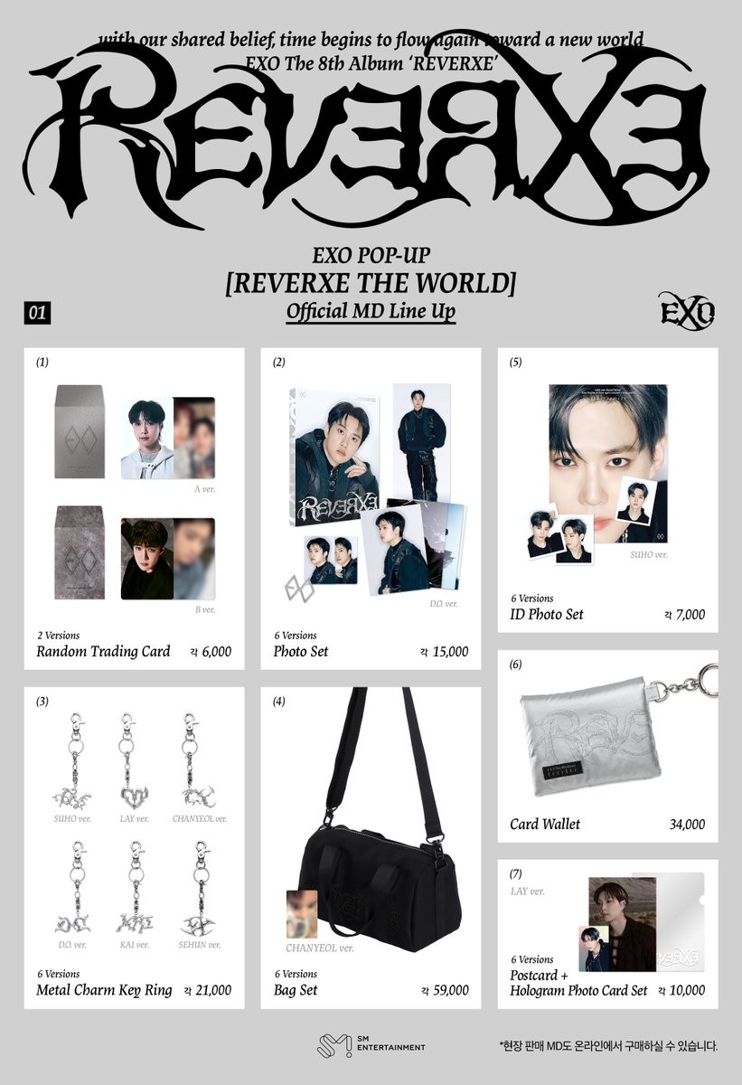 EXO_REVERXE's tweet photo. EXO POP-UP [REVERXE THE WORLD]
OFFICIAL MERCHANDISE DETAILS

▶ Sales Dates &amp; Times
Online Pre-Orders :
2026. 01. 28 (수) 15:00 ~ ​2026. 02. 03 (화) 23:59 [KST]

#EXO #엑소 #weareoneEXO #Crown #EXO_Crown
#REVERXE #REVERXE_THE_WORLD https://t.co/qBuEAHzEyc