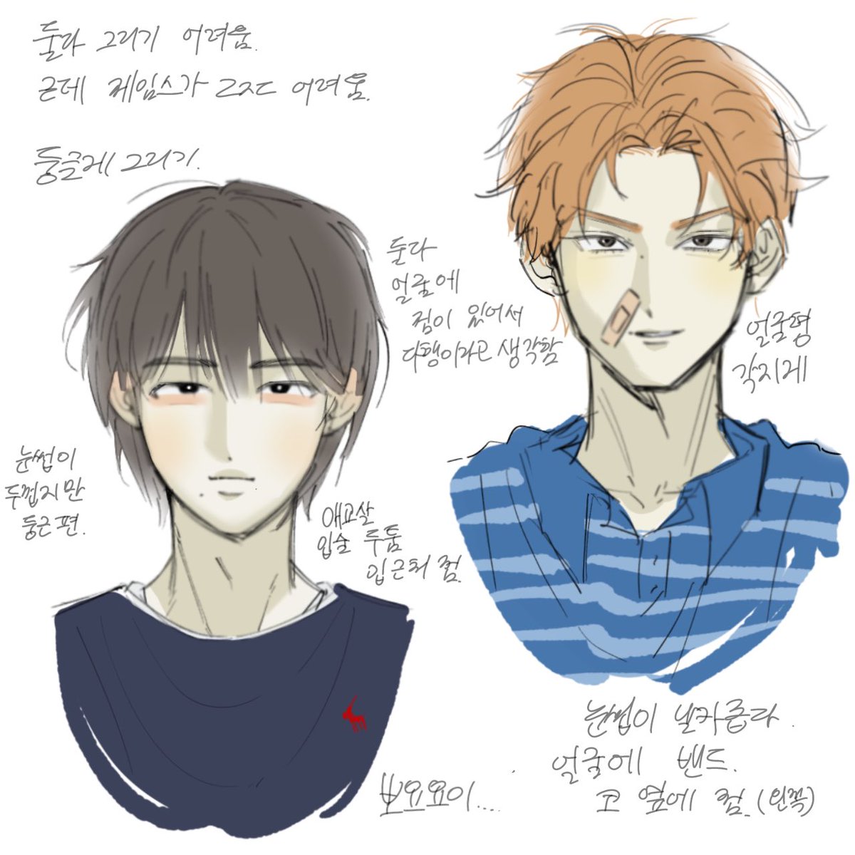 구제판 tweet media