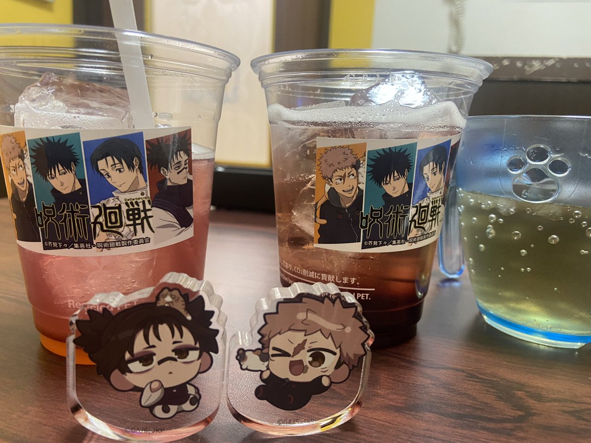 AbsPal's tweet image. イェーイ✌️✌️
脹虎いっぱつで出たーッ！！！
フッフー！！！🥳🥳🥳
金額でびっくらポンだった😞