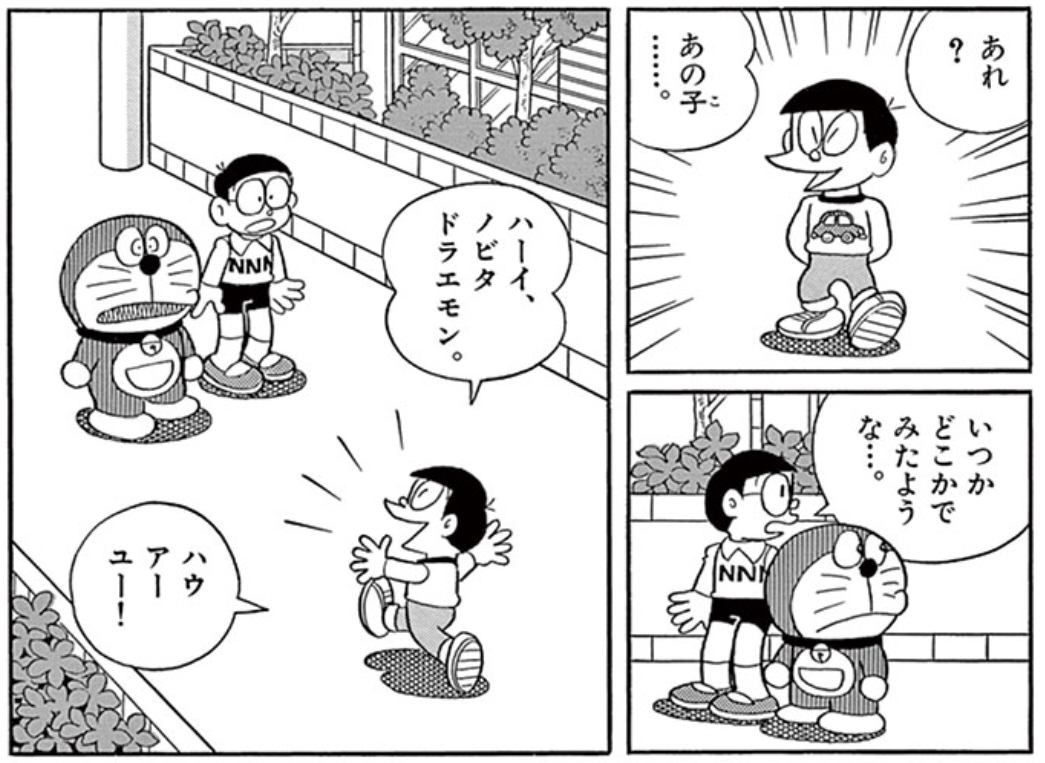 東問 (@Mon_Higashi) / Posts / X