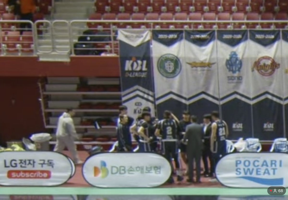 허거덩 초이 ㅠ ㅠ