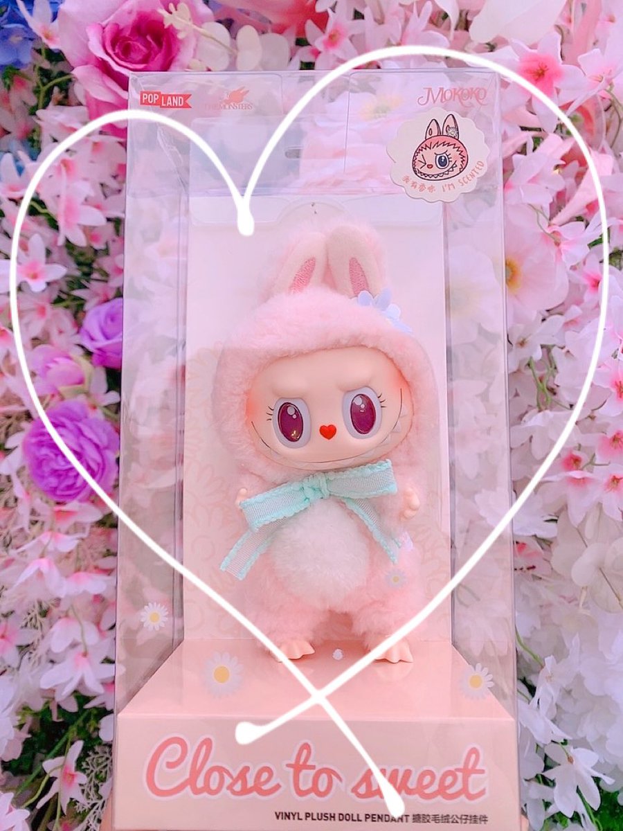 Duffy♥ tweet media