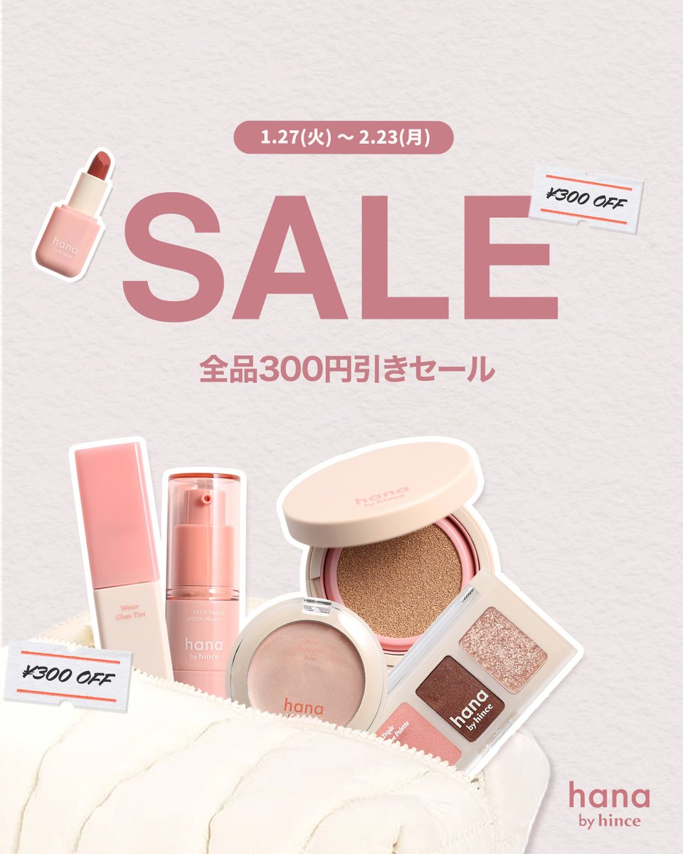 hanabyhince_jp (@hanabyhince_jp) / Posts / X