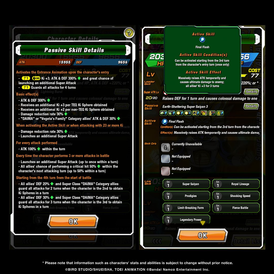 Dragon Ball Z Dokkan Battle tweet media