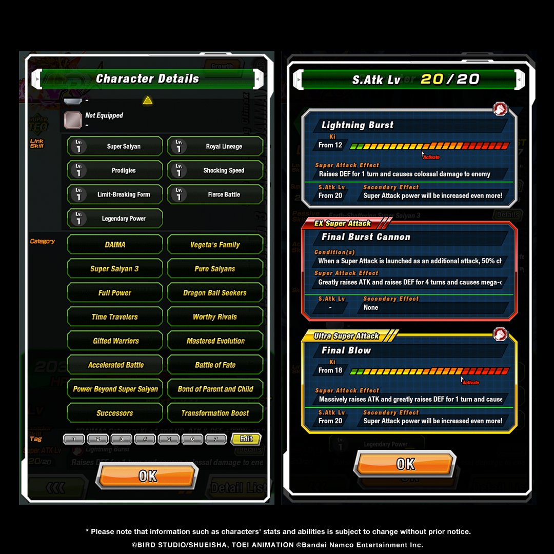 Dragon Ball Z Dokkan Battle tweet media