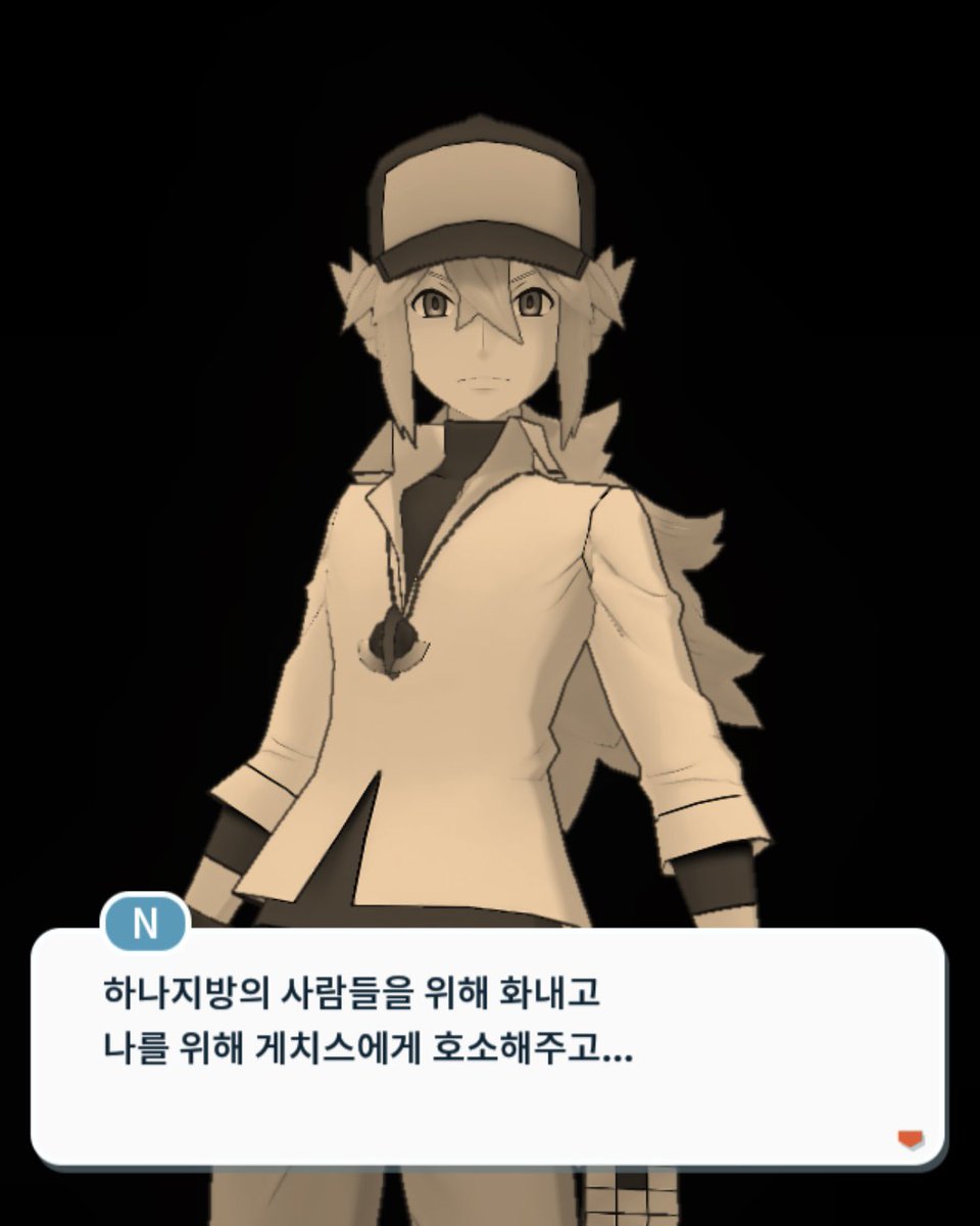 김용녀 tweet media