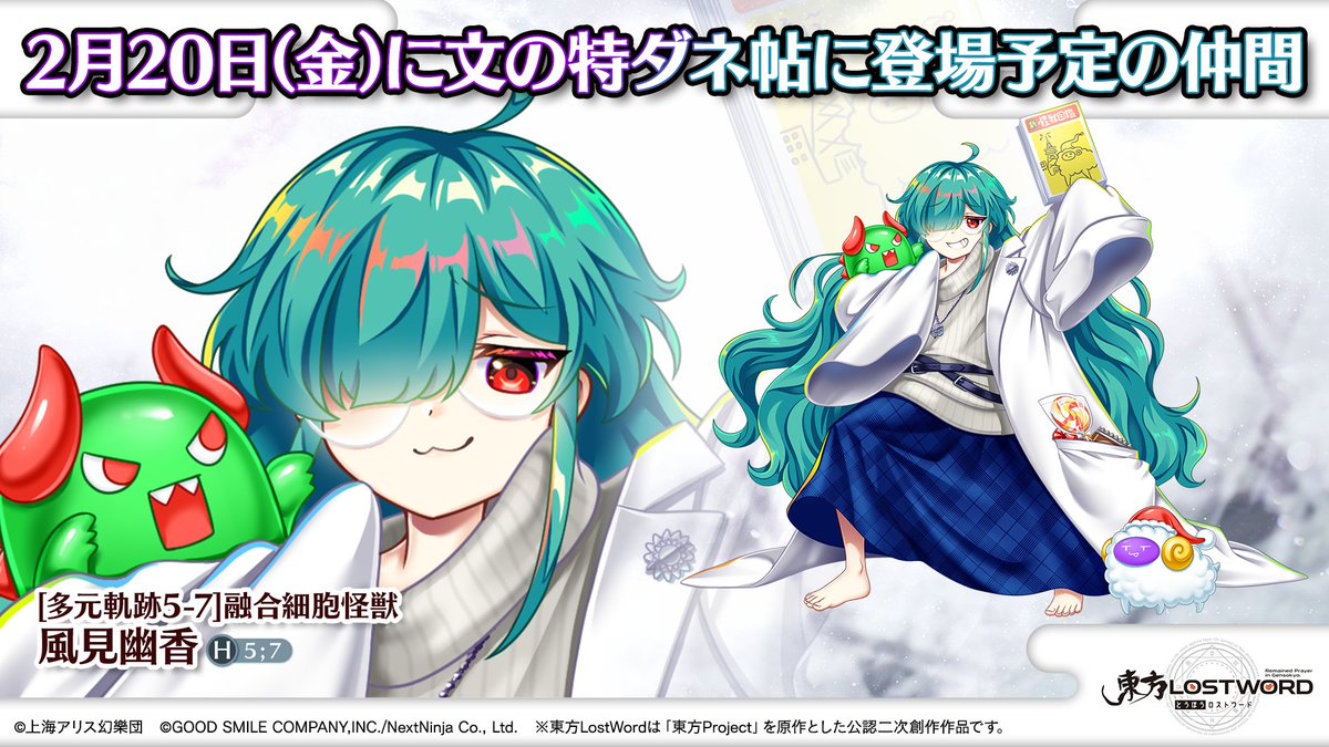 its a shame cause the one this is based on like, its actually a