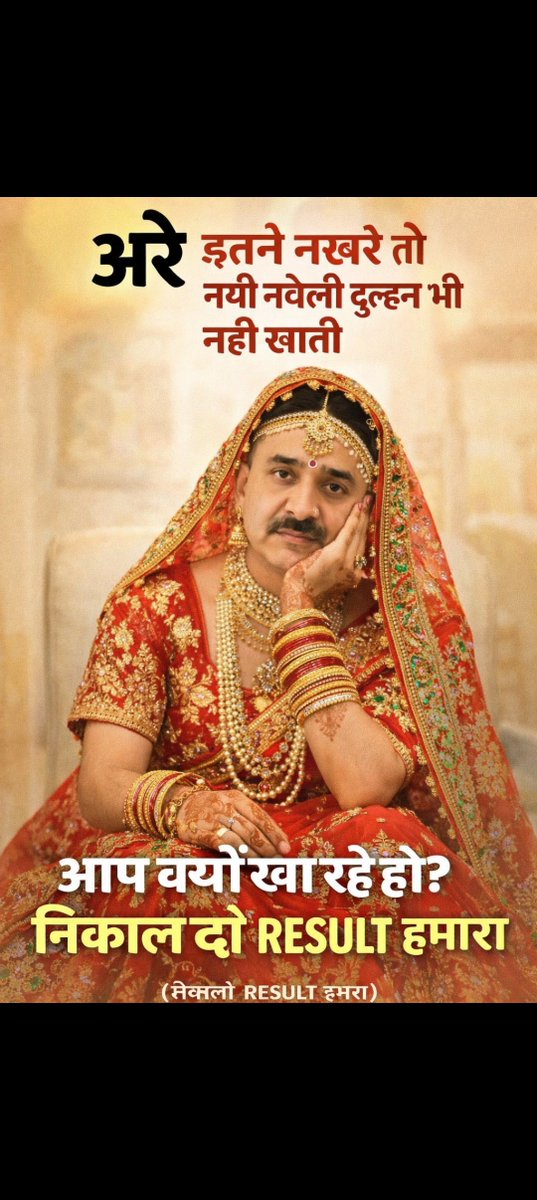 devang dayma tweet media