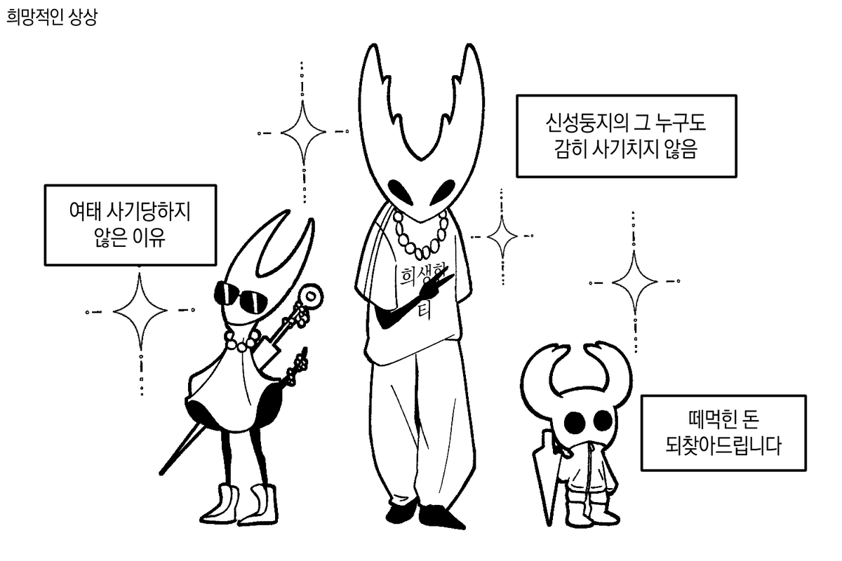 플루오린재생산 tweet media