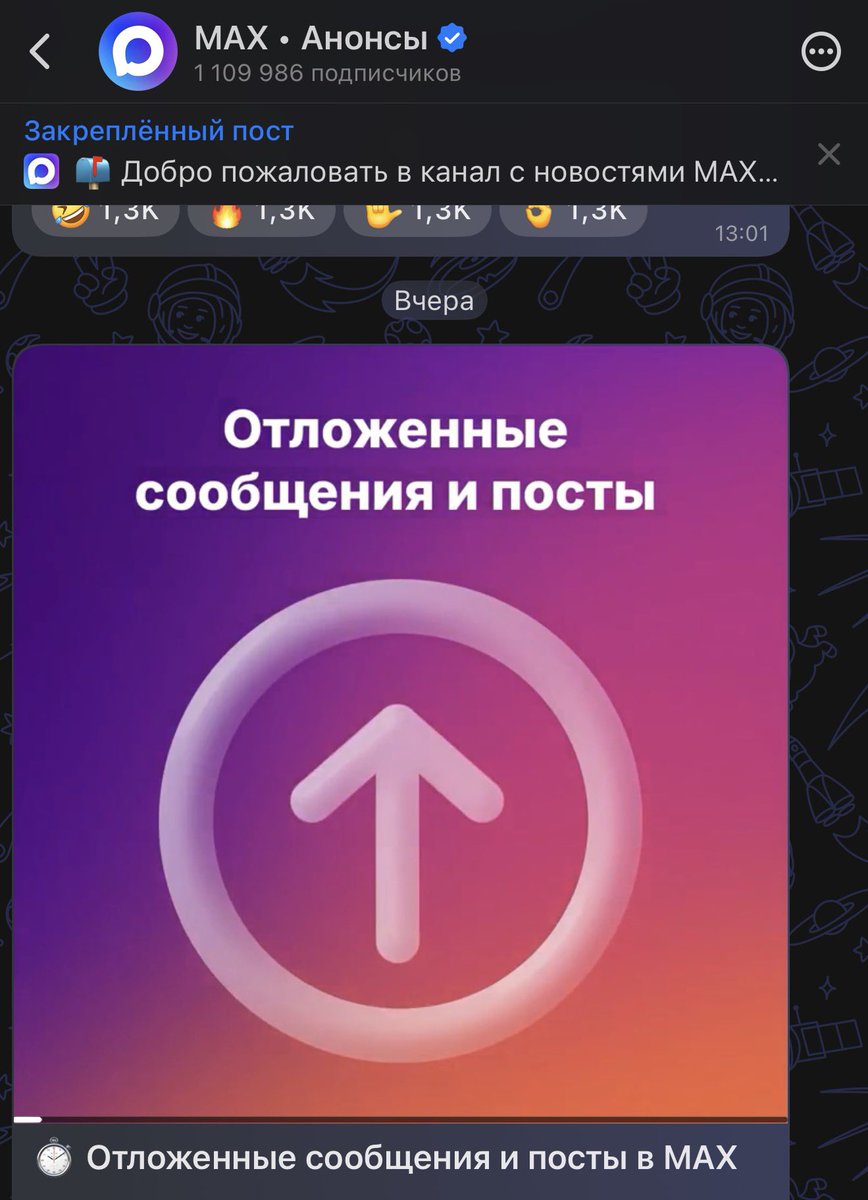 русский императив tweet media