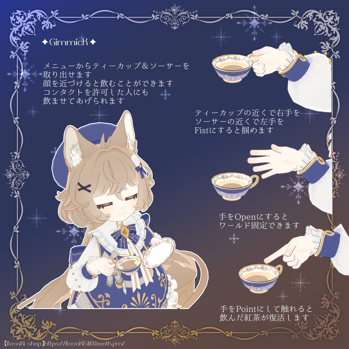 ma (@ma40414) / Posts / X