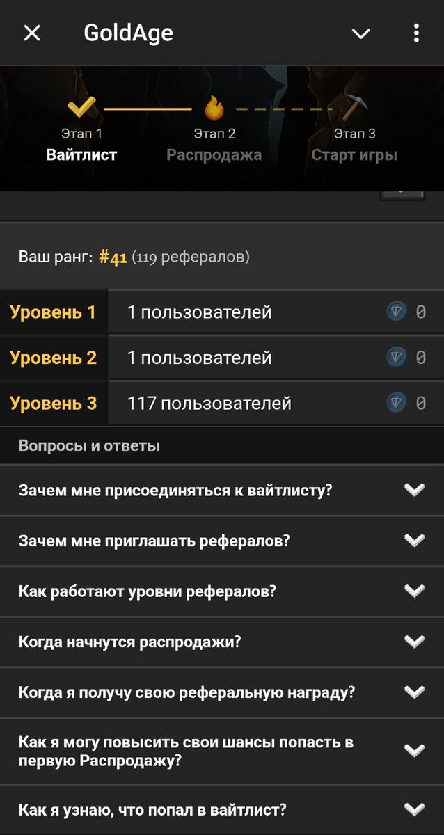 GoldAgeGame's tweet photo. 🌍✨ Update: Gold Age Mini App now supports multiple languages for a better experience.

🏆 Referral leaderboard is live — track your whitelist rank and climb by inviting others.

The mining community keeps growing ⛏️🏙️ https://t.co/NOqU5C1OIy