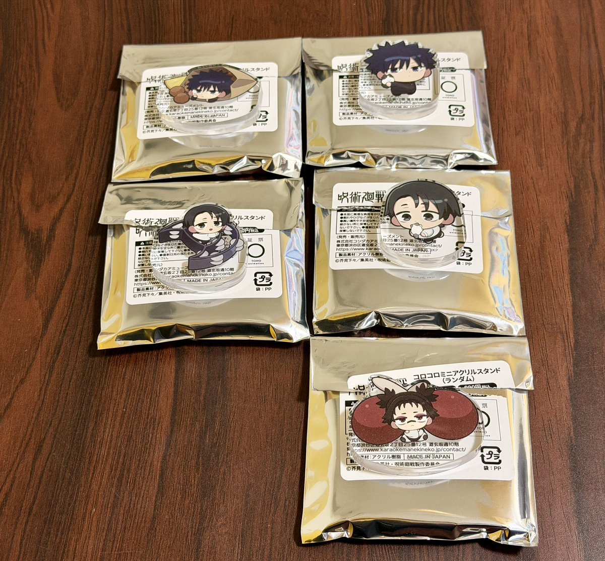 次郎 tweet media