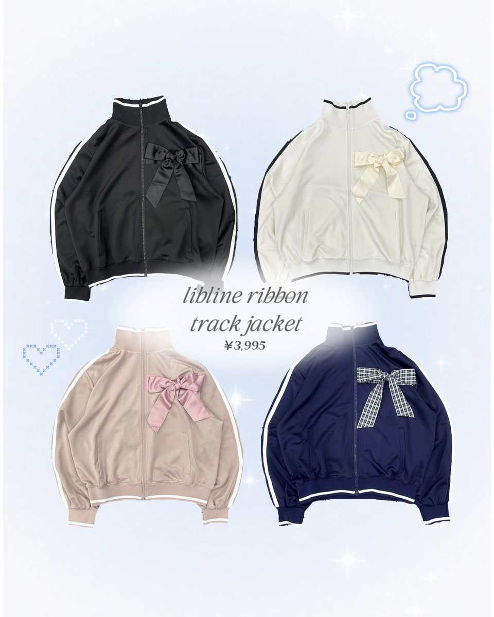 nem_ningen's tweet photo. ZOZOで買えるこの服、可愛すぎです😭😭😭トラックジャケットにリボンを付けてくれて、ありがとうございます……ハトゥハ概念コーデができます………神神神神神神 https://t.co/p4sN99jJ8F