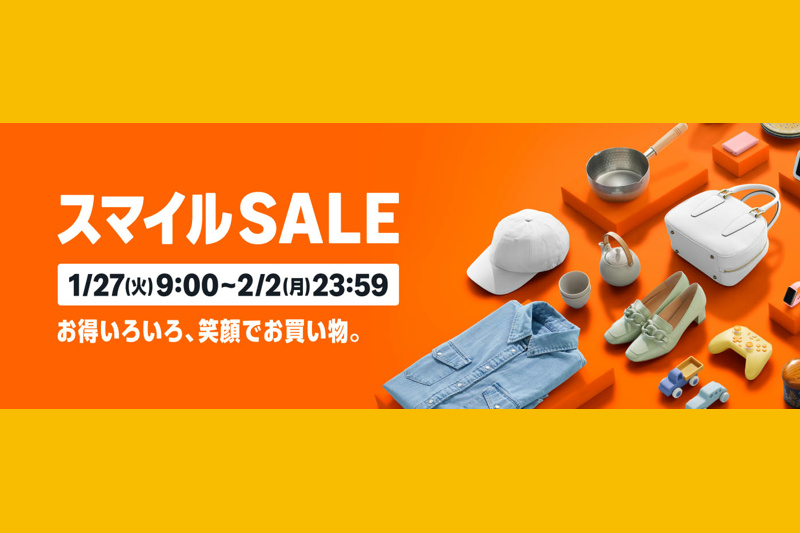 ヲチモノ (@watchmono) / Posts / X