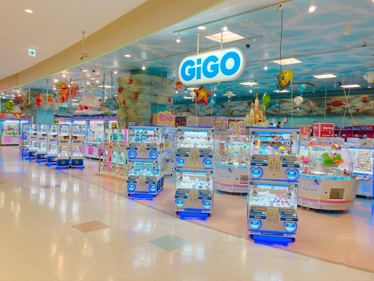GiGO_otori's tweet photo. \🎊GiGOアリオ鳳🎊/
大阪府堺市にあるショッピングモールアリオ鳳3階にあるゲームコーナーが #GiGOアリオ鳳 としてリニューアルオープンしました㊗️
GiGO限定景品も取り扱っておりますので、ぜひご来店ください‼️✨ https://t.co/zLYXsqURxk