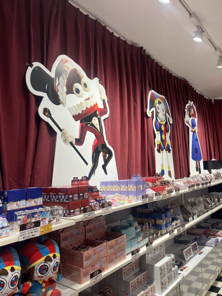 🍰💗 PinkSugarBerry 💗🍰 || TADC PILLED tweet media