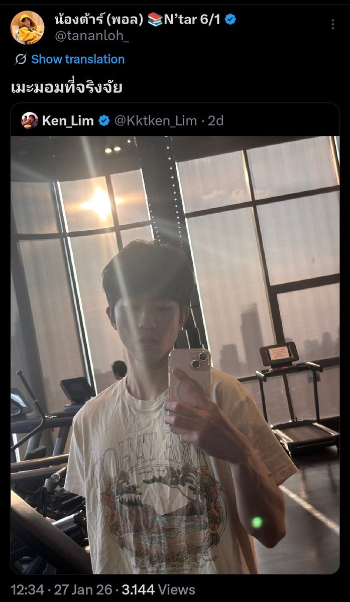 juumaaw's tweet image. 🐣: a messy but sincere seme
🐺: yes mr. clean
🐣: a messy seme goes with a messy uke, bro

// ANOTHER SEME UKE AGENDA 😭😭😭 

۶ৎ #KenPaul
#kenji_kanthee #tananloh_ ۶ৎ