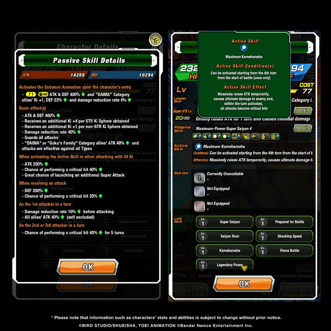 Dragon Ball Z Dokkan Battle tweet media
