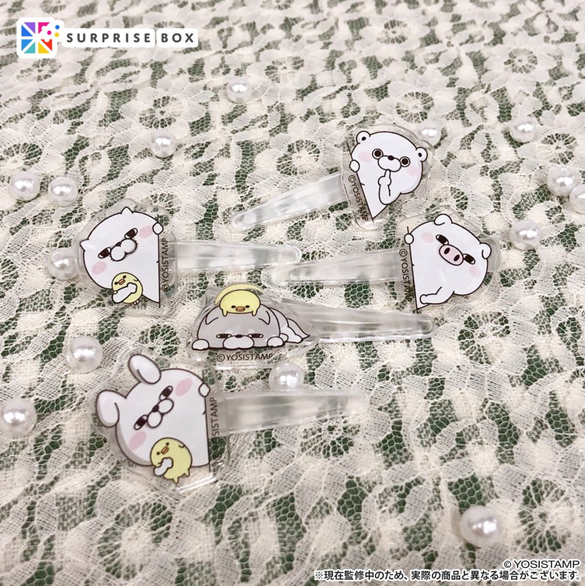 ヨッシースタンプグッズ公式 (@yosistamp_goods) / Posts / X