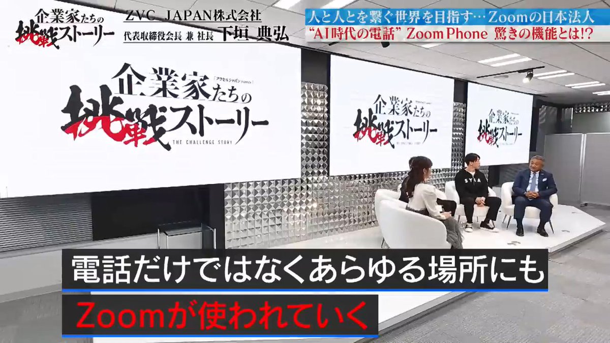 ZM株メモ (@fs3yho) / Posts / X