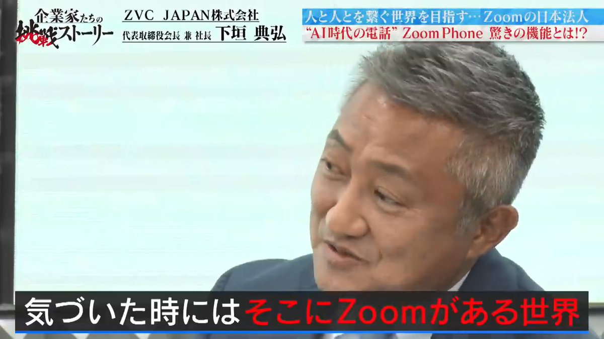 ZM株メモ (@fs3yho) / Posts / X