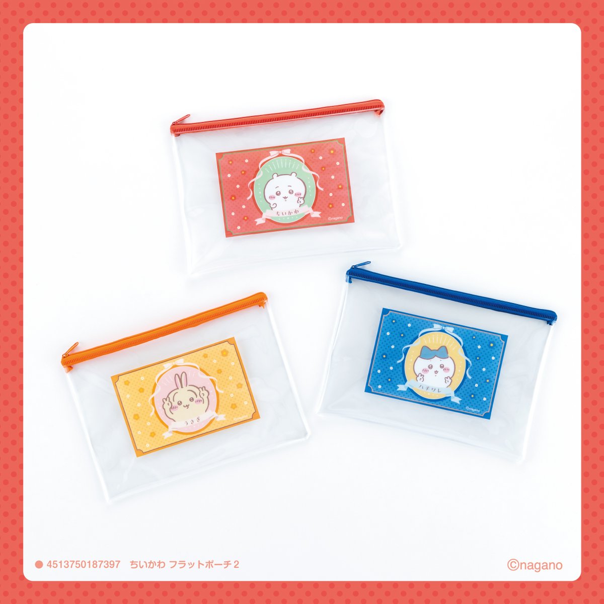 ちいかわグッズ公式 tweet media