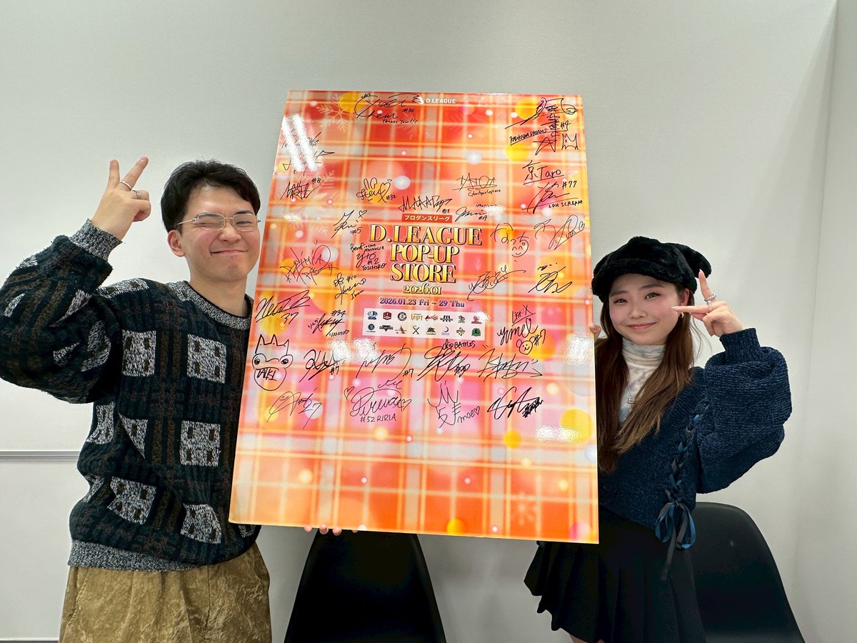 ポップアップストア残り2日?／ 毎日たくさんのご来店ありがとうござい 