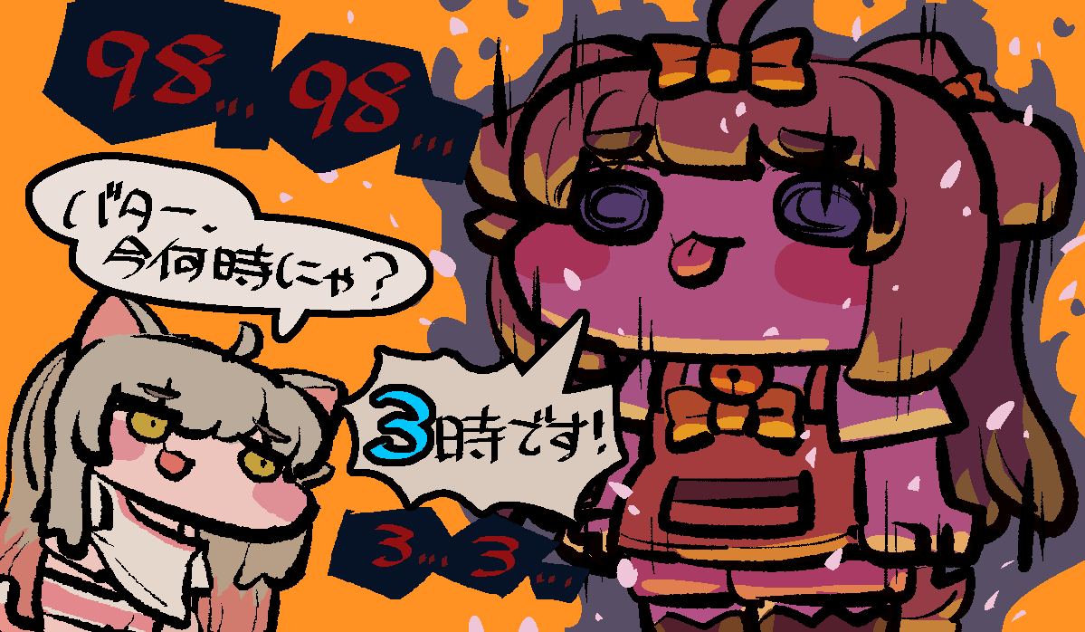 サンポートナカガワ インドの大運動会 ドスベロ twst夢 #デイヴィス・クルーウェル クル監と再販のお知らせ - ドスベロ