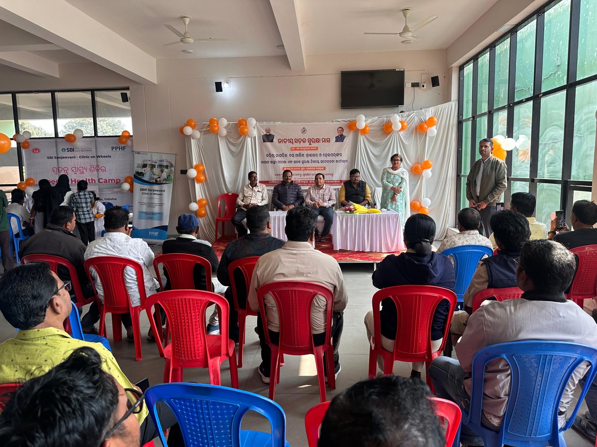PPHF_Global's tweet photo. Under the SBI Sanjeevani – Clinic on Wheels project, implemented by @PPHF_Global with CSR support from @SBI_FOUNDATION , a Special Health Camp & a Swachh Bharat Abhiyaan Awareness Camp were successfully organized on 15 & 16 January 2026 at Dhenkanal. #PPHF #SBIfoundation https://t.co/mqzh0aAaza