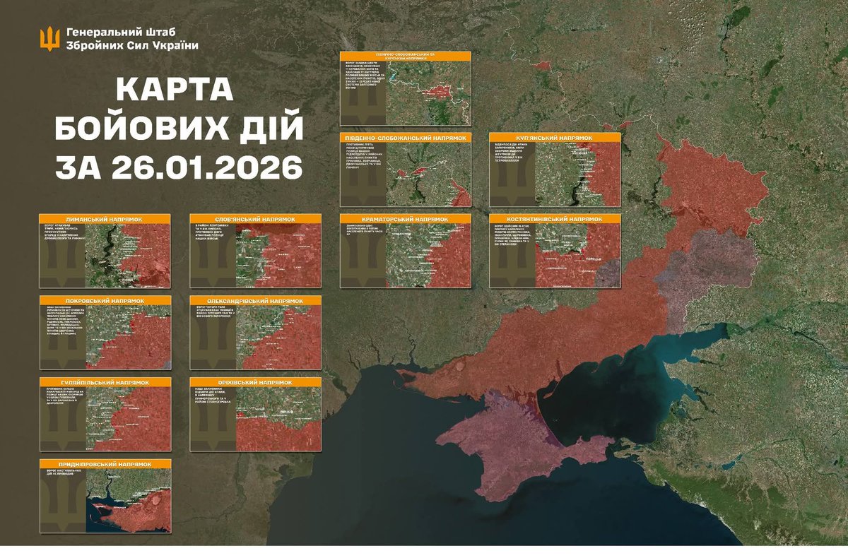 Оперативна інформація станом на 08.00 27.01.2026 щодо російського вторгнення

Загалом, протягом минулої доби зафіксовано 103 бойових зіткнення.

Найбільше на Покровському напрямку, де наші захисники зупинили 33 штурмові та наступальні дії агресора.
facebook.com/share/p/1Ge8KX…