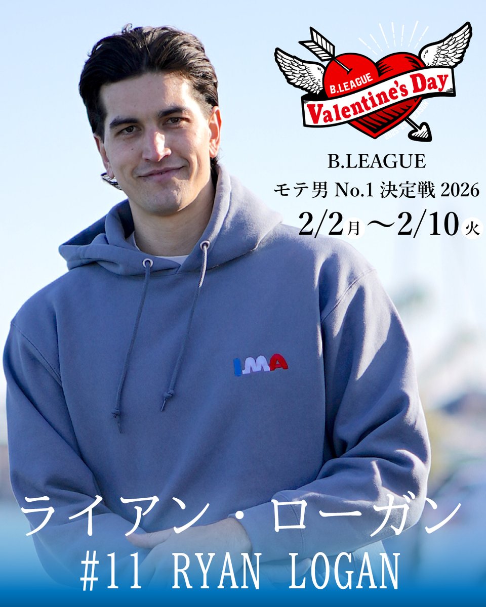 徳島ガンバロウズ【TOKUSHIMA GAMBAROUS】 tweet media