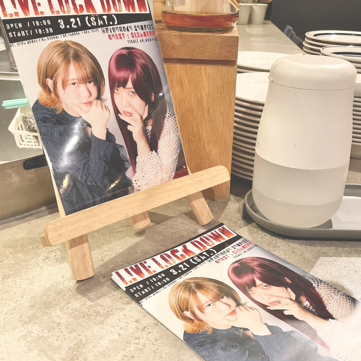 Chaco. 3.21 生誕TWOMAN (@chaco_official_) / Posts / X