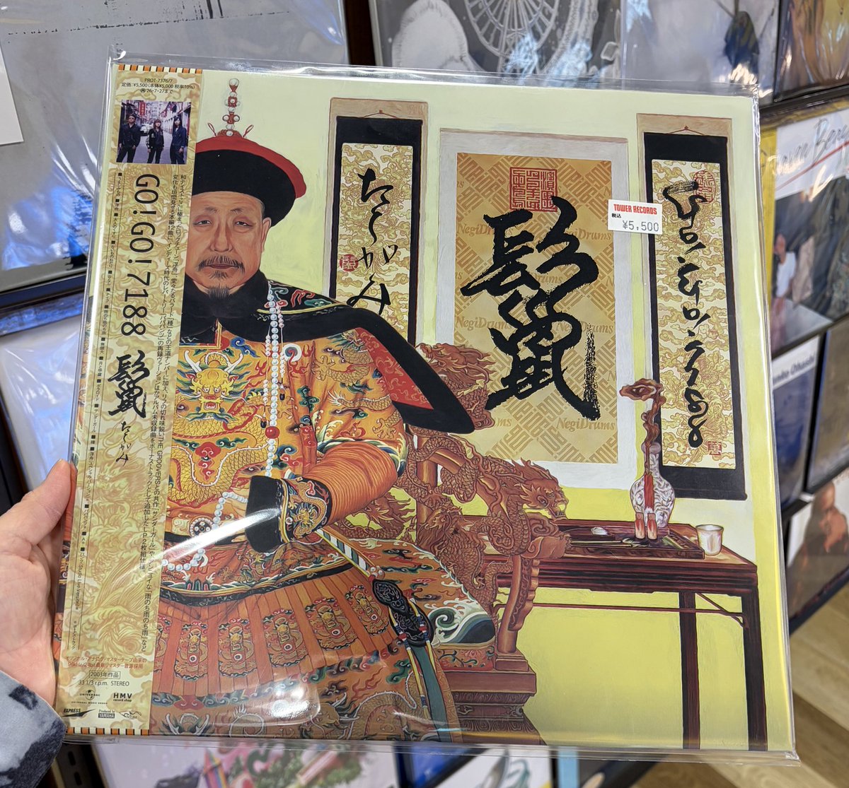 GOGO7188】 GO! GO!7188の『鬣』『竜舌蘭』『パレード』3タイトルの