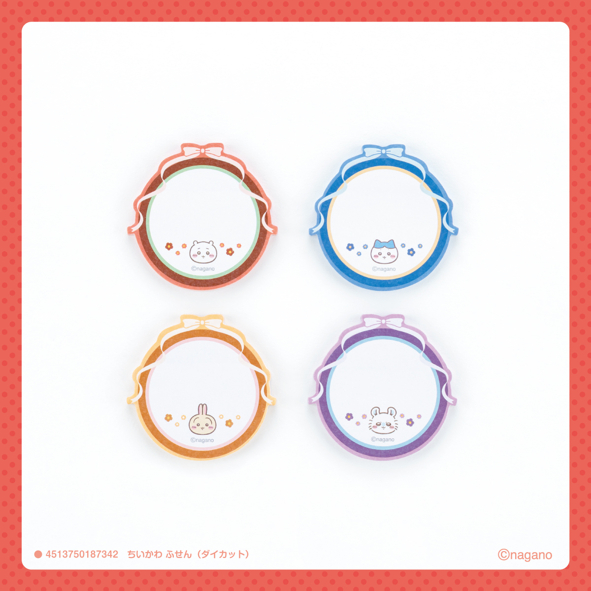 ちいかわグッズ公式 tweet media